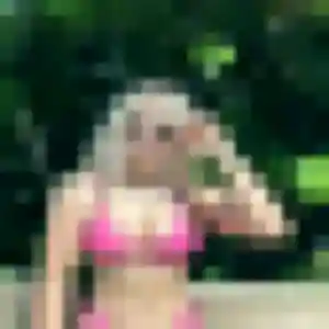 Rencontre Nesrine, 33 ans à Pouilly-sur-Loire gratuitement